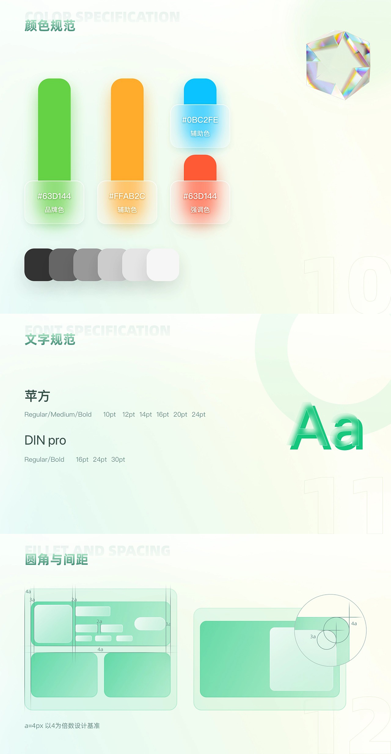 quality_Q_100 (11).jpg