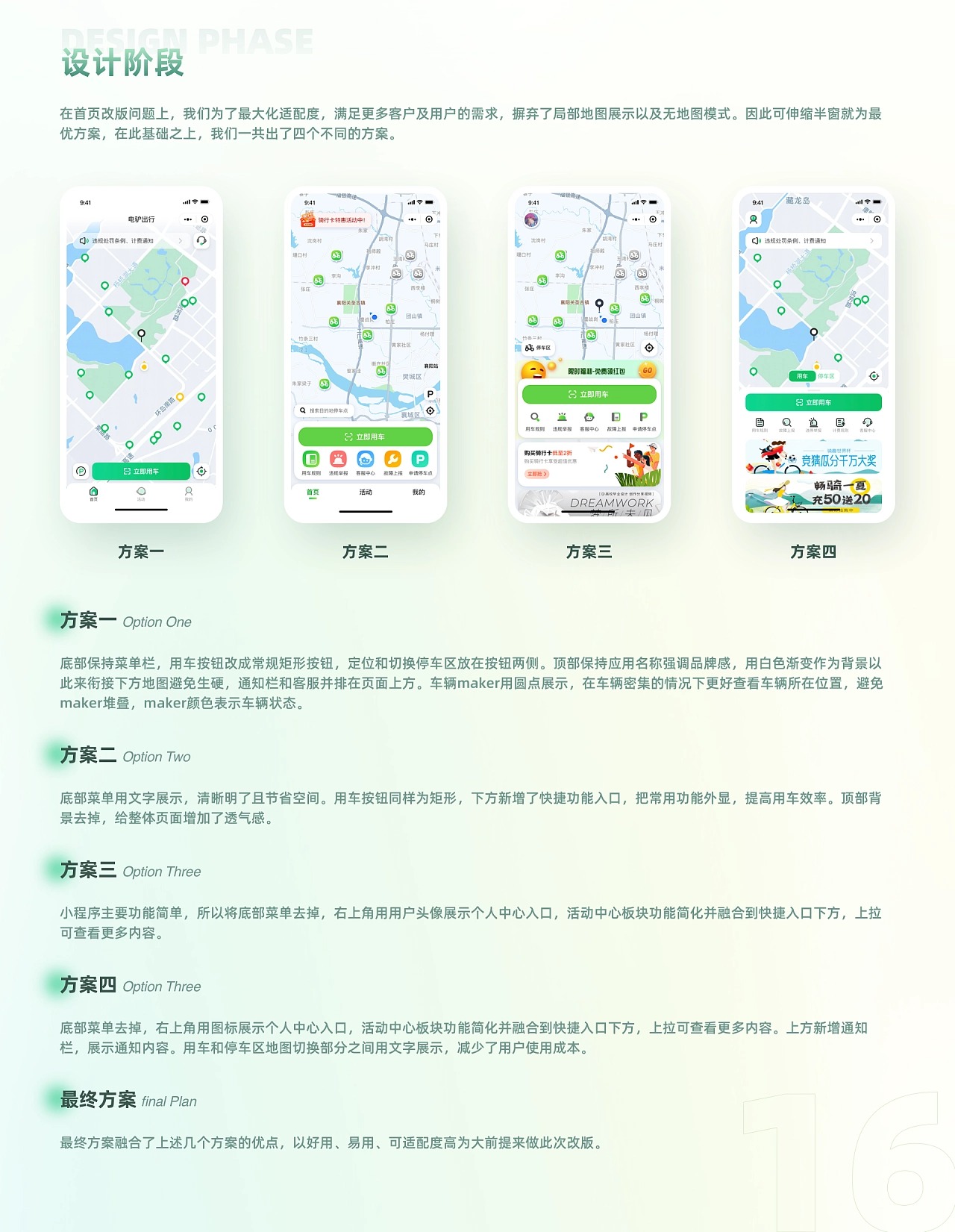 quality_Q_100 (20).jpg