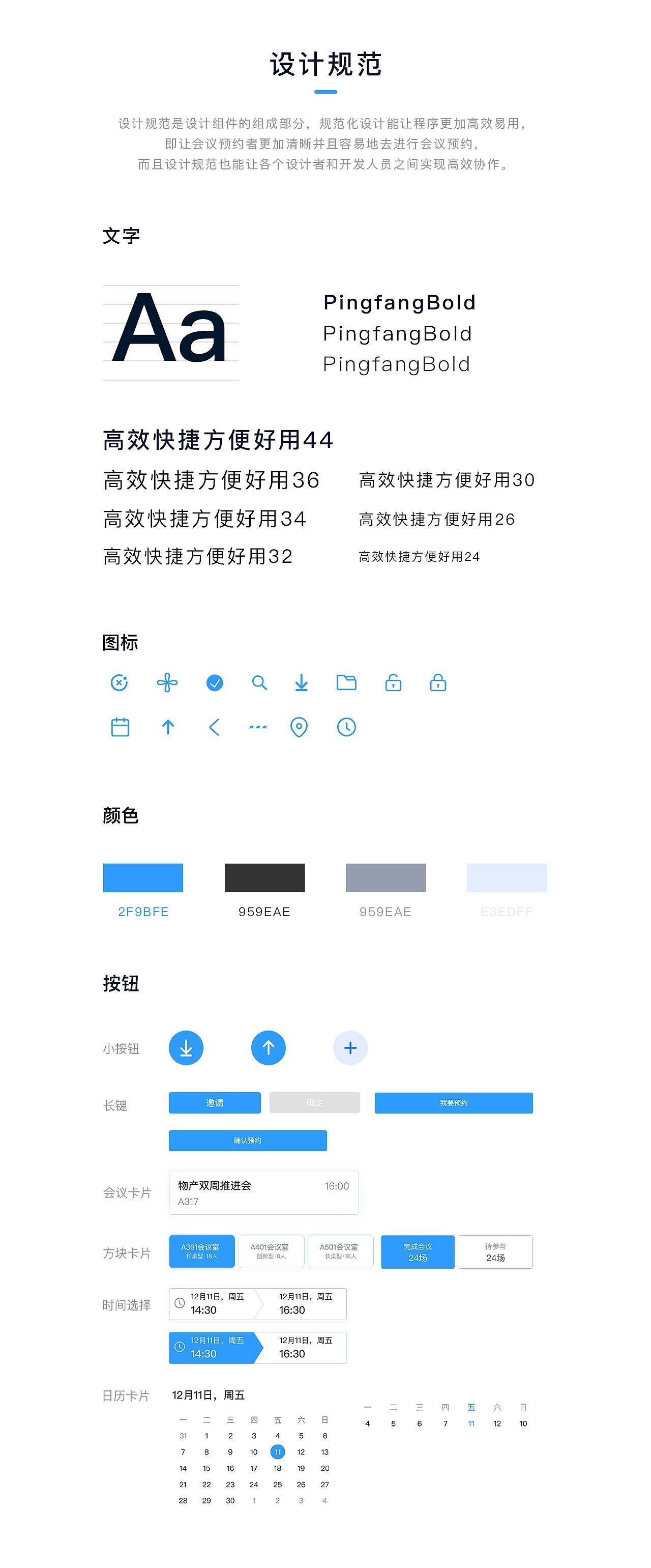 quality_Q_100 (2).jpg